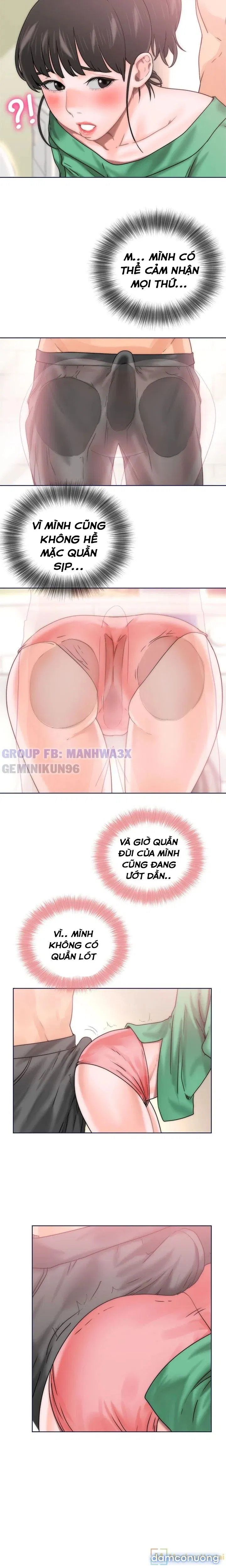 Thức tỉnh dục vọng 