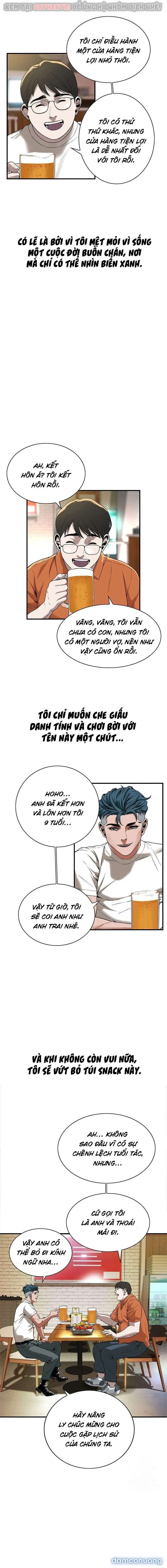 Tên Khốn 