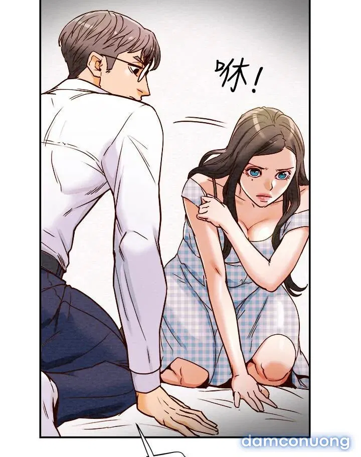 Kế Hoạch Với Em Gái Ngây Thơ 