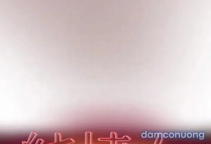 Kế Hoạch Với Em Gái Ngây Thơ 