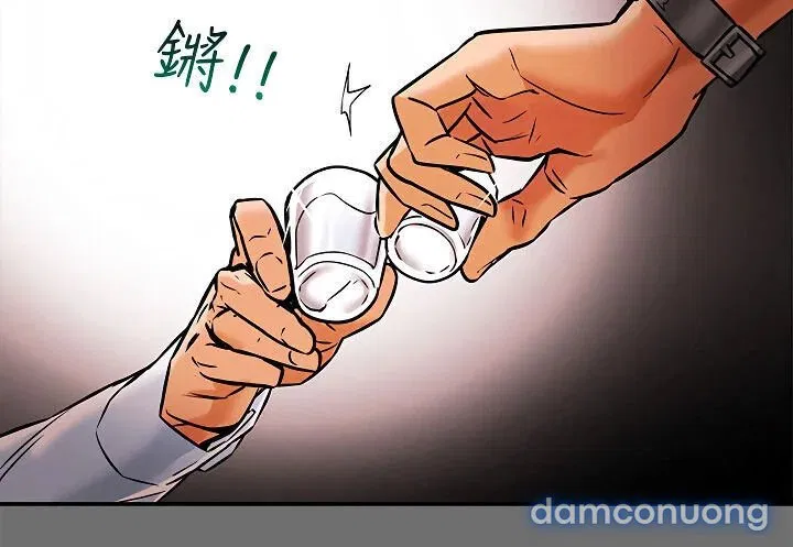 Kế Hoạch Với Em Gái Ngây Thơ 