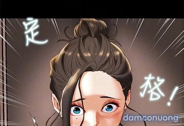 Kế Hoạch Với Em Gái Ngây Thơ 