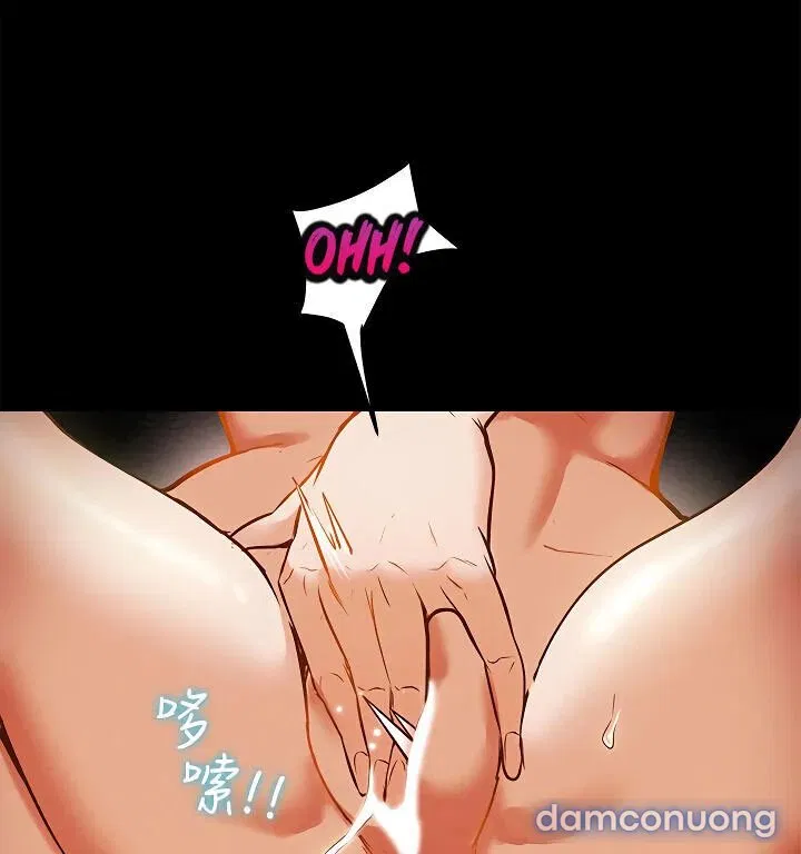 Kế Hoạch Với Em Gái Ngây Thơ 