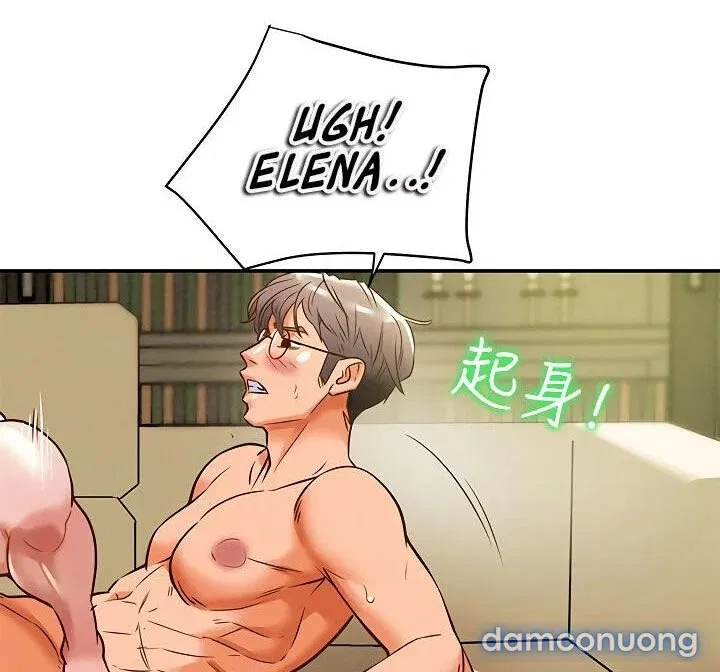 Kế Hoạch Với Em Gái Ngây Thơ 