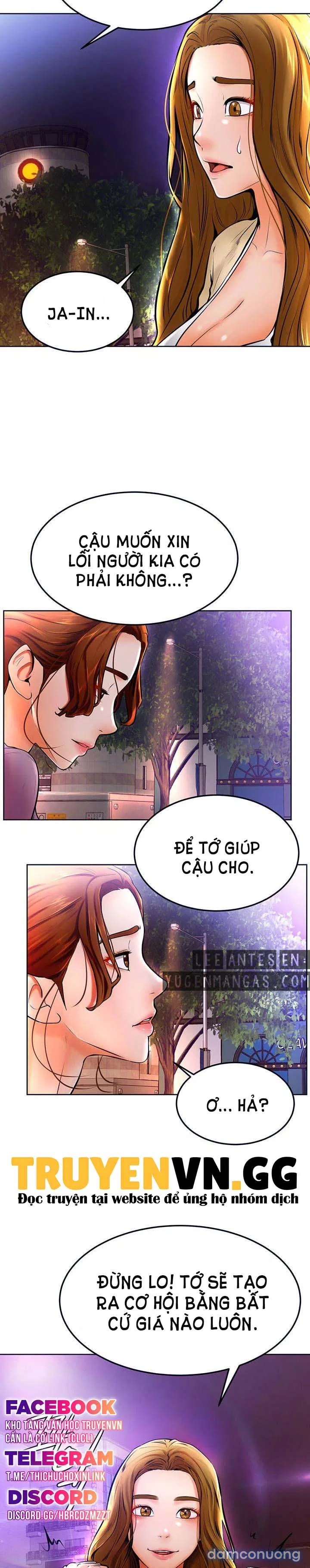 Cố Lên Nam Joo! 