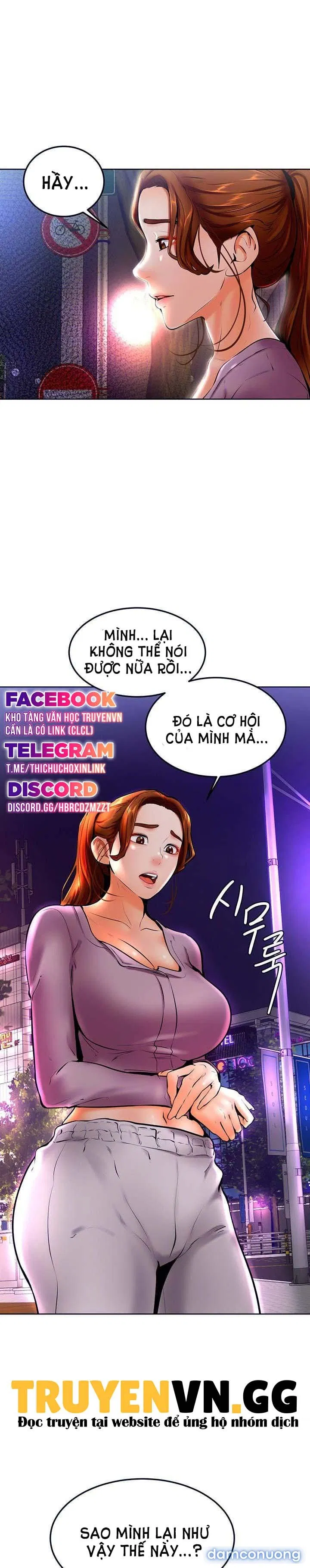 Cố Lên Nam Joo! 