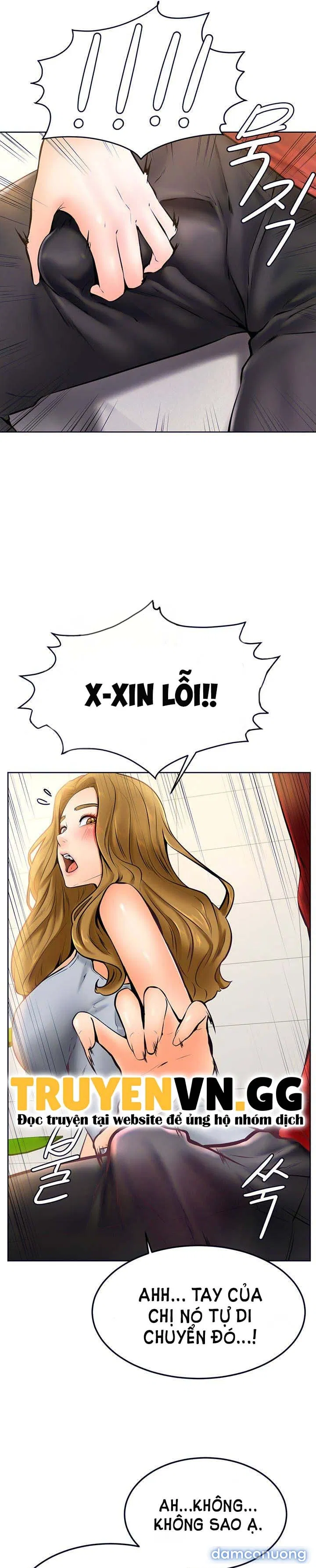Cố Lên Nam Joo! 