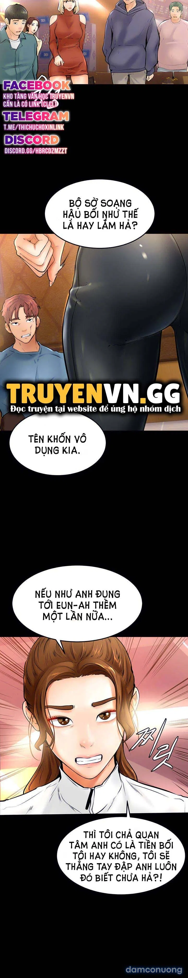 Cố Lên Nam Joo! 
