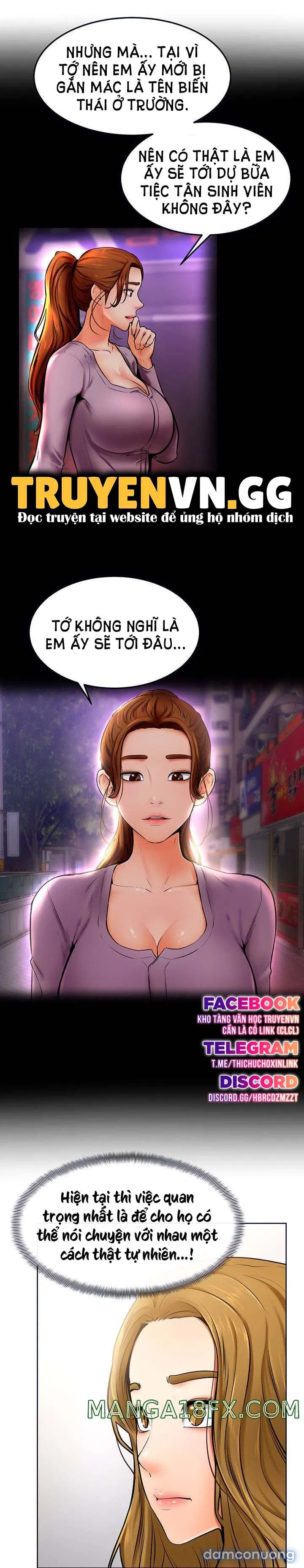 Cố Lên Nam Joo! 