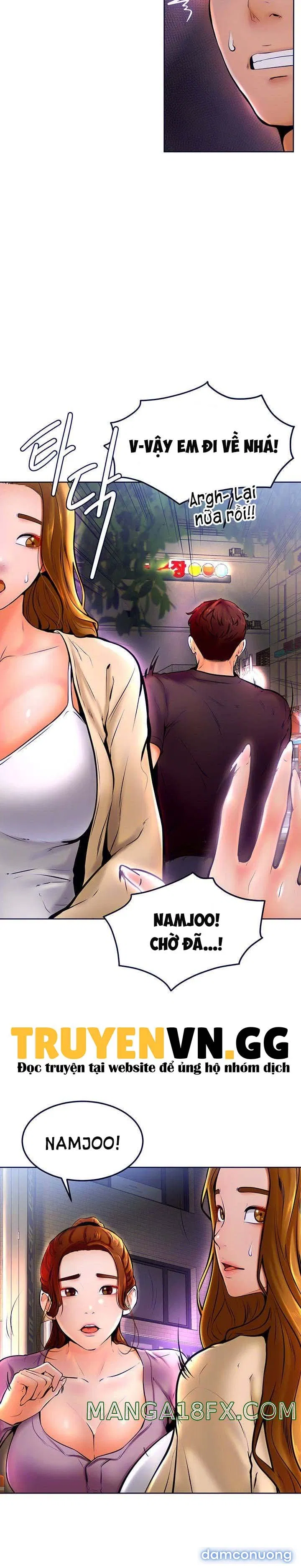 Cố Lên Nam Joo! 