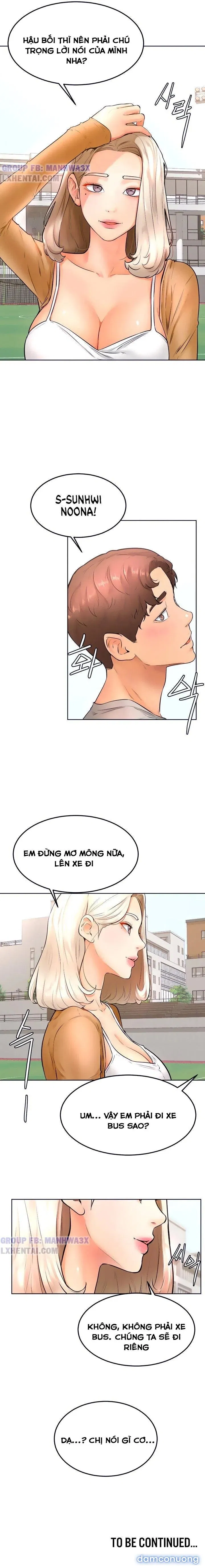 Cố Lên Nam Joo! 