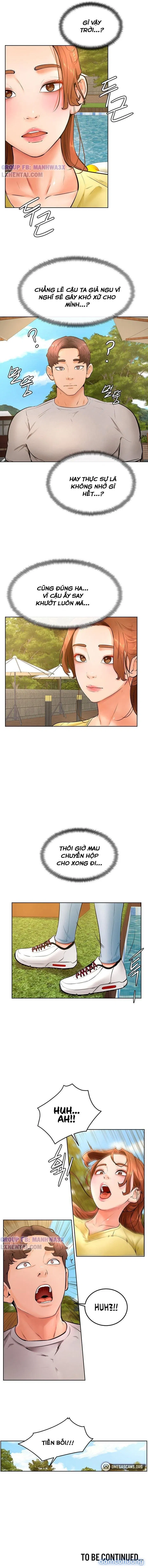 Cố Lên Nam Joo! 