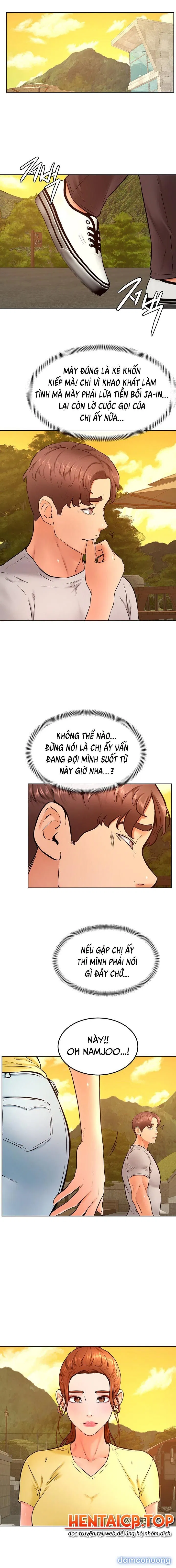 Cố Lên Nam Joo! 