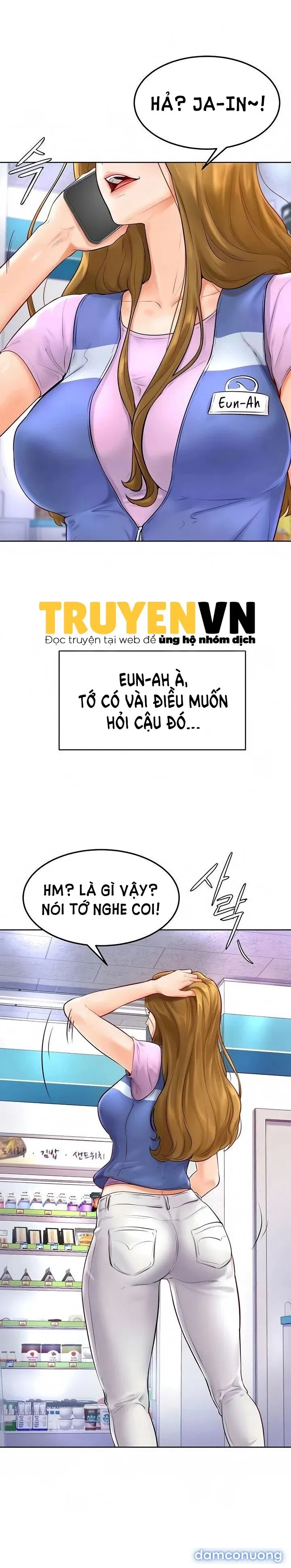 Cố Lên Nam Joo! 