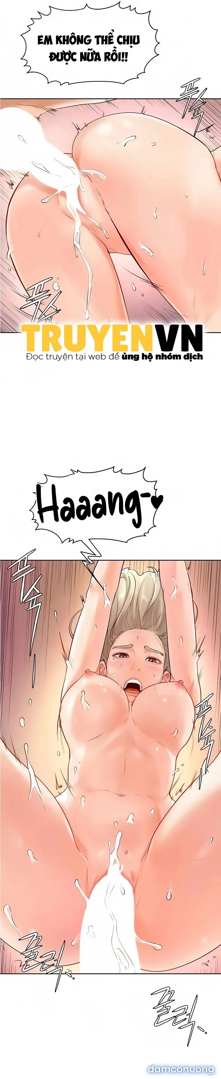 Cố Lên Nam Joo! 