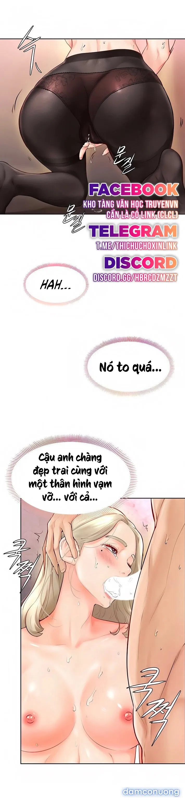Cố Lên Nam Joo! 