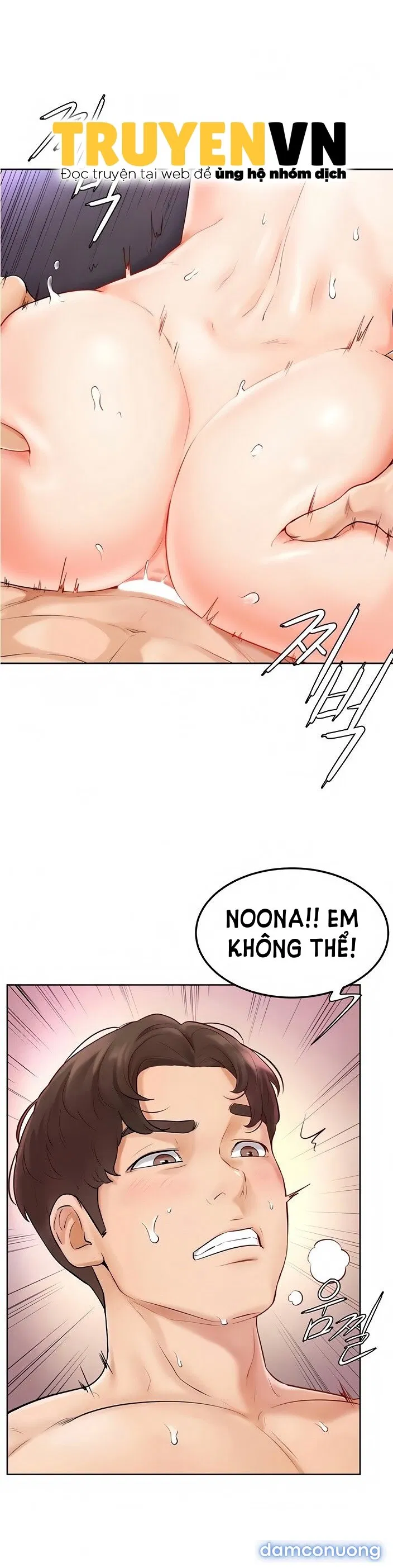 Cố Lên Nam Joo! 