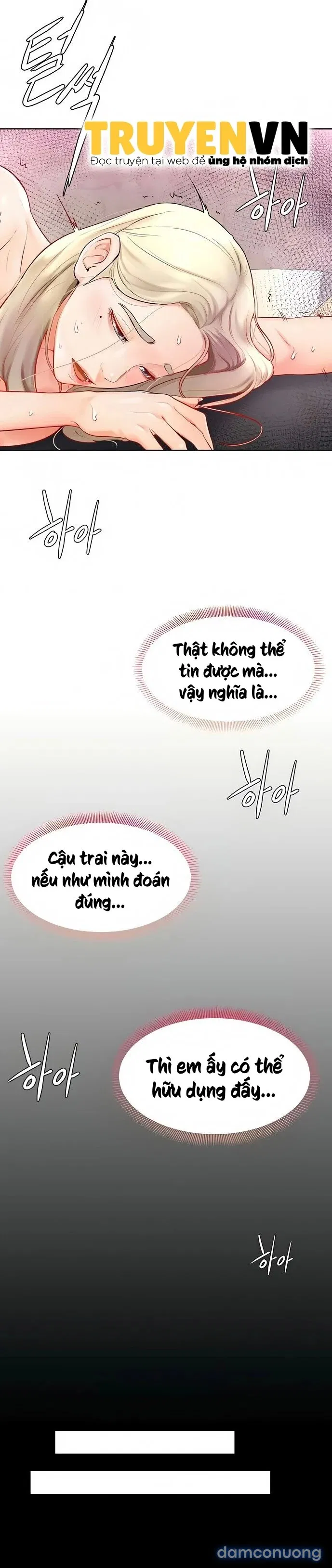 Cố Lên Nam Joo! 
