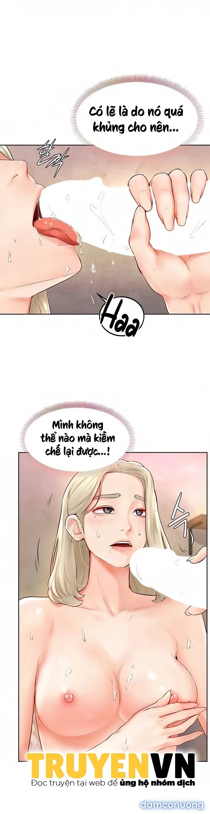 Cố Lên Nam Joo! 