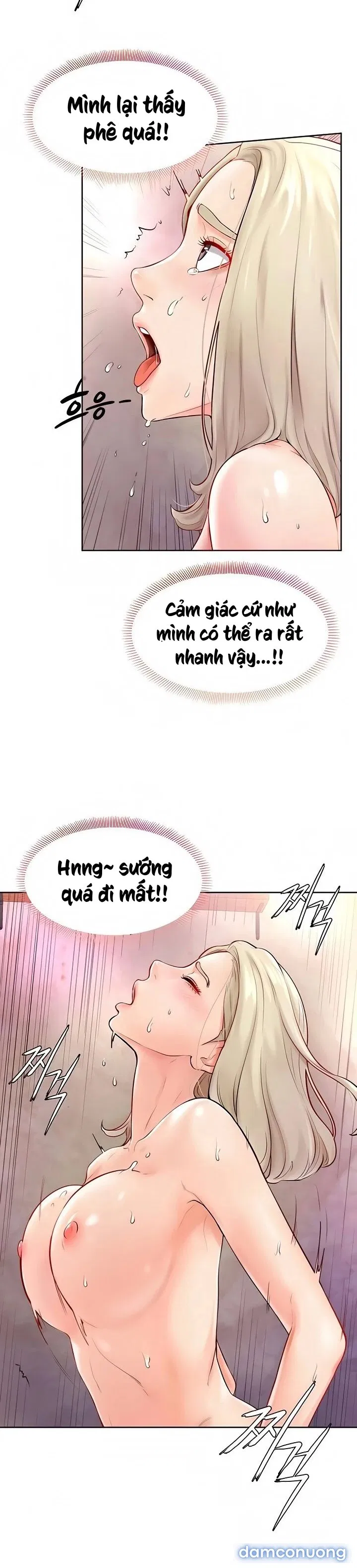 Cố Lên Nam Joo! 
