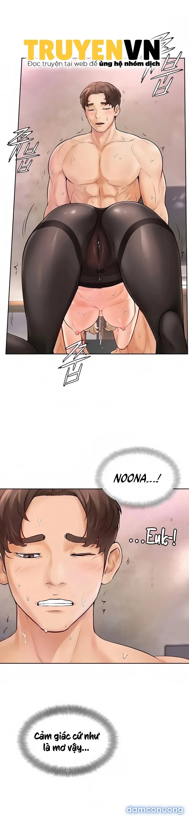Cố Lên Nam Joo! 
