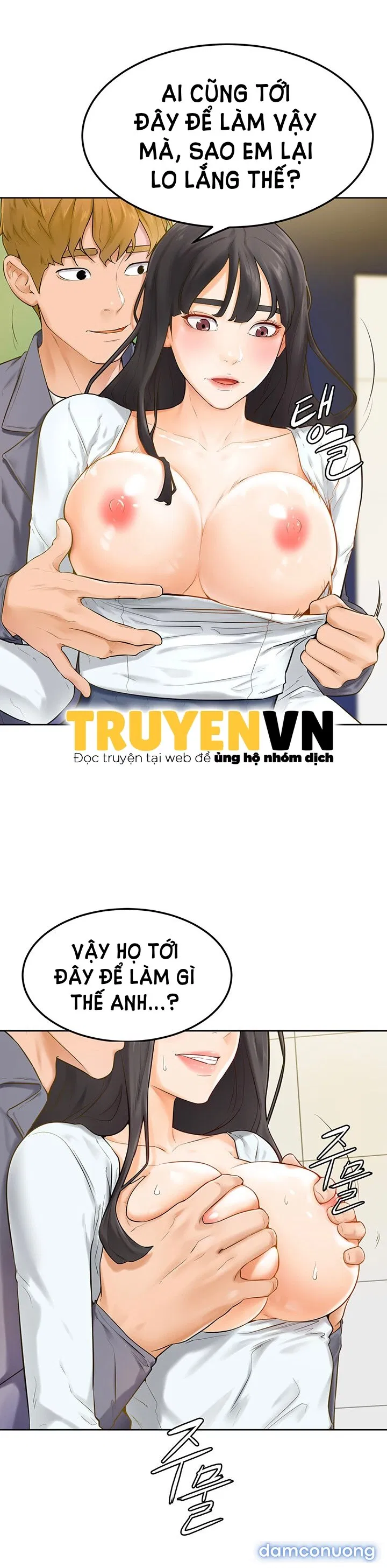 Cố Lên Nam Joo! 