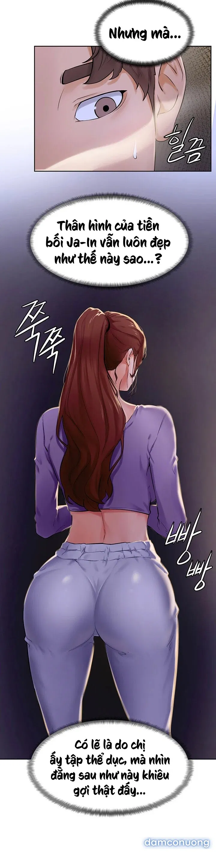 Cố Lên Nam Joo! 