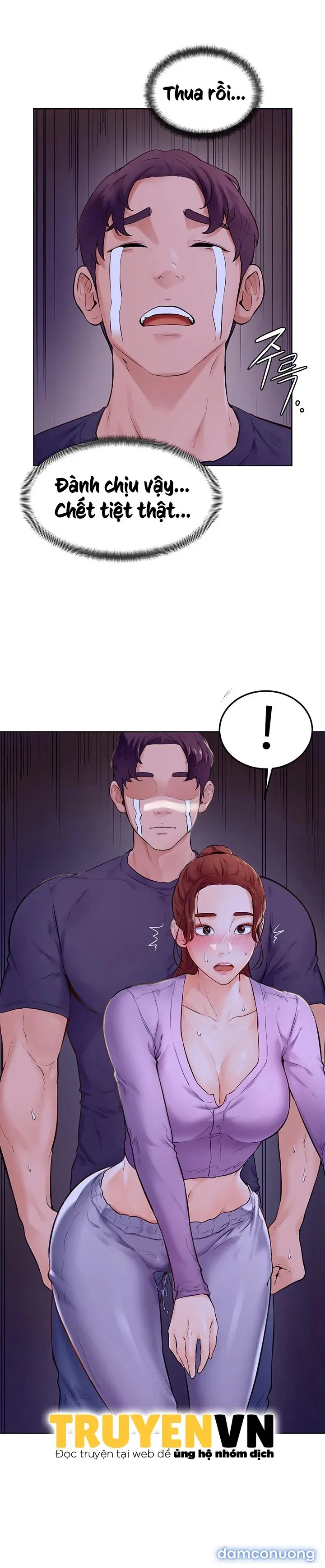Cố Lên Nam Joo! 