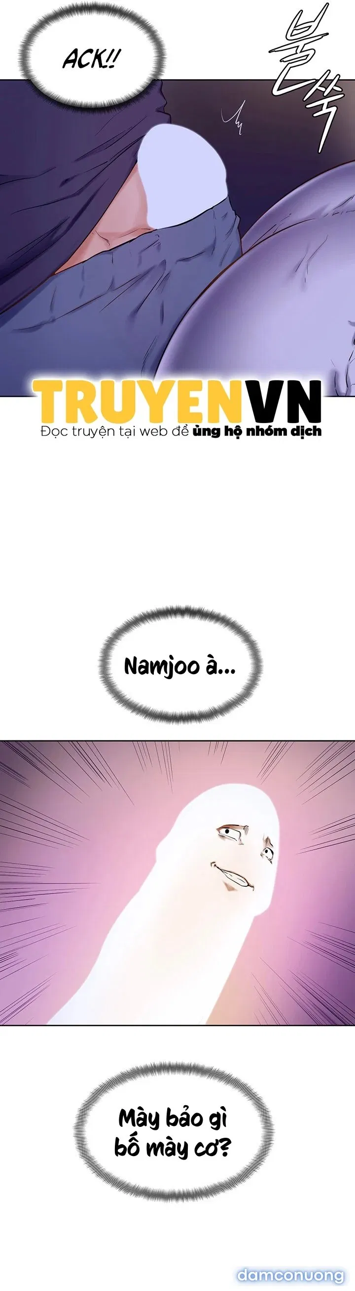 Cố Lên Nam Joo! 