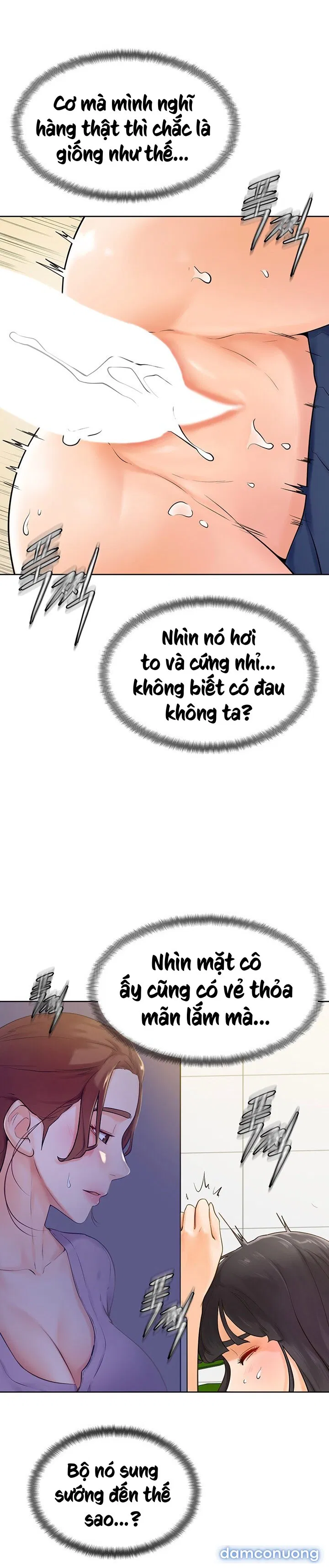 Cố Lên Nam Joo! 