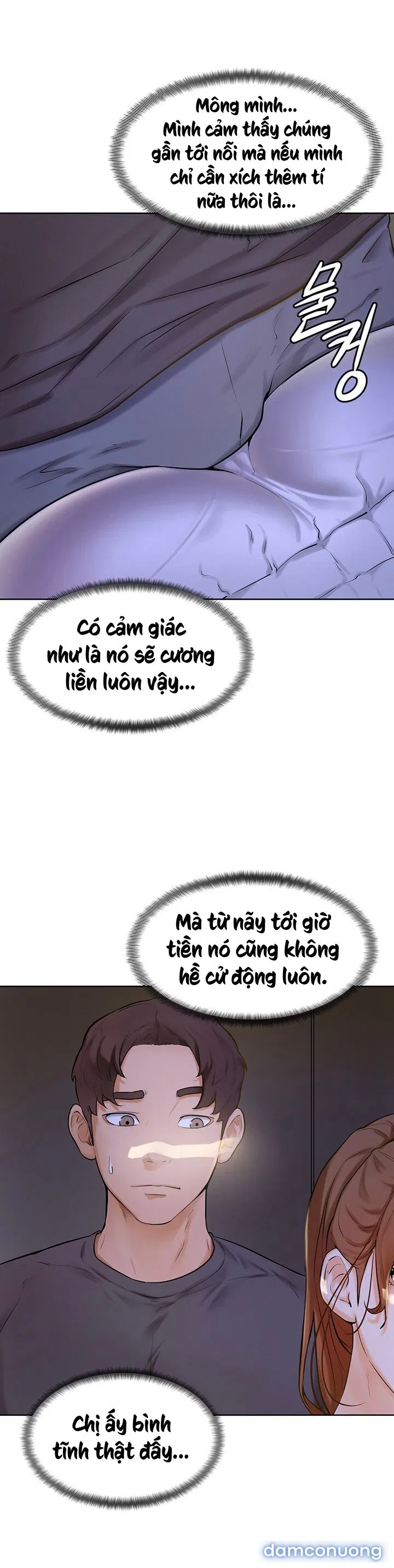 Cố Lên Nam Joo! 