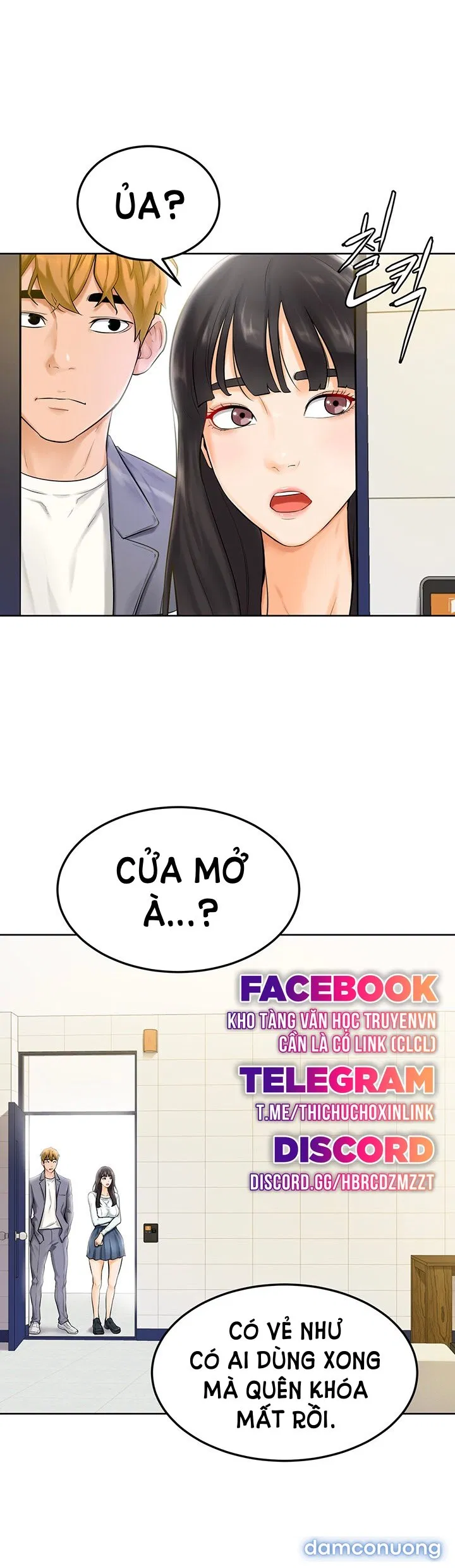 Cố Lên Nam Joo! 
