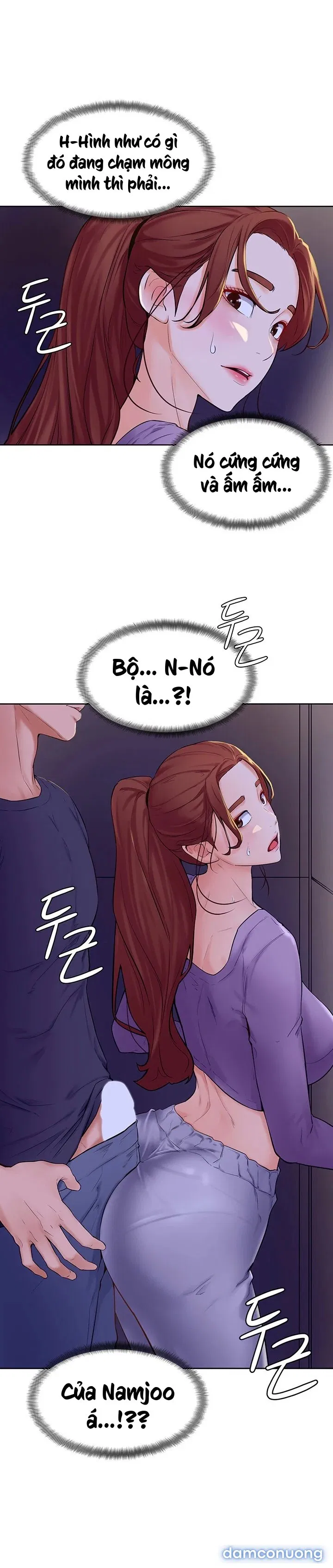 Cố Lên Nam Joo! 