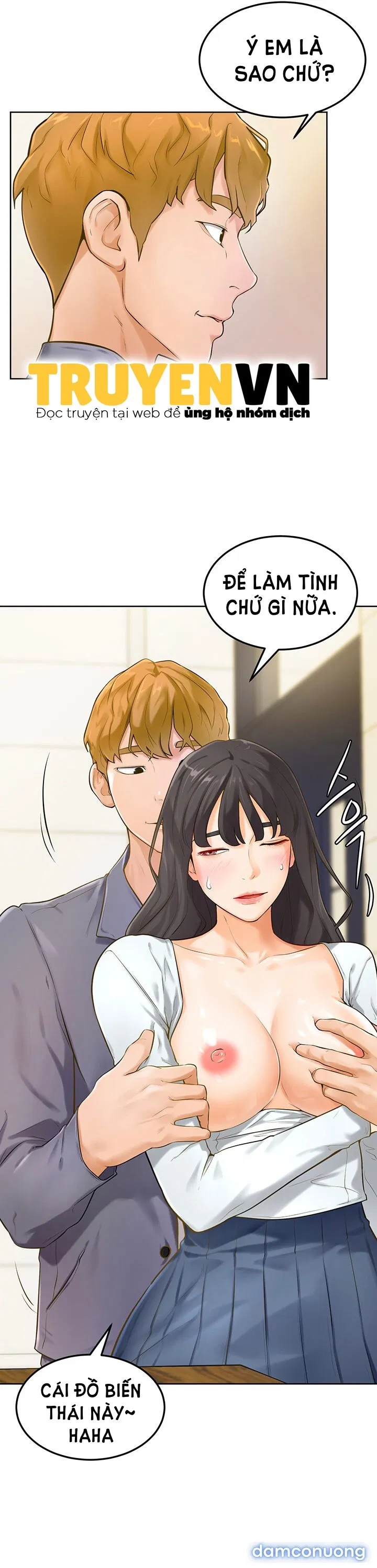 Cố Lên Nam Joo! 