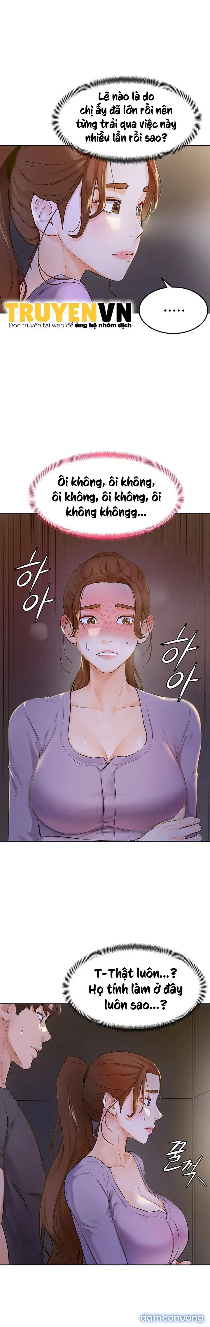 Cố Lên Nam Joo! 