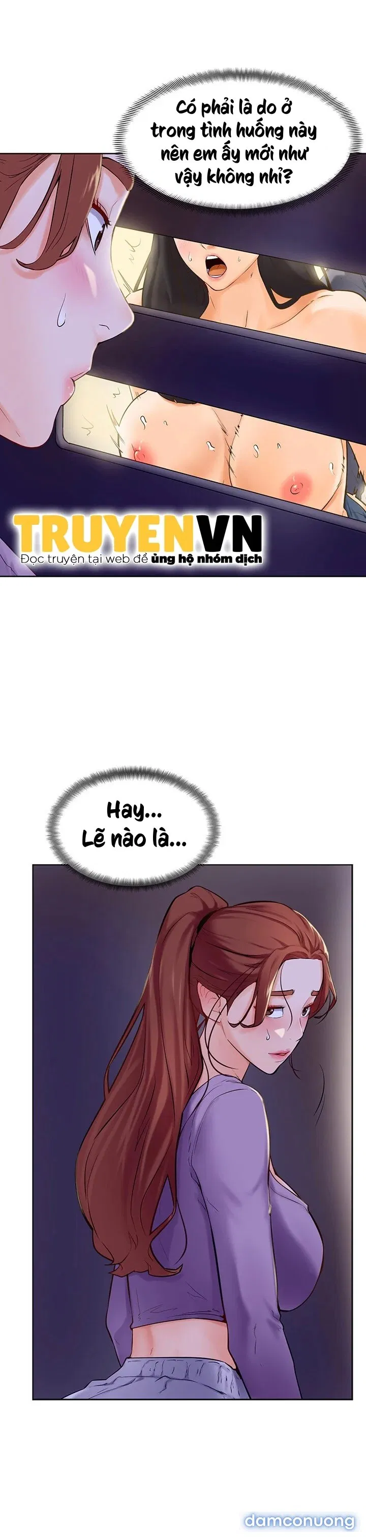 Cố Lên Nam Joo! 
