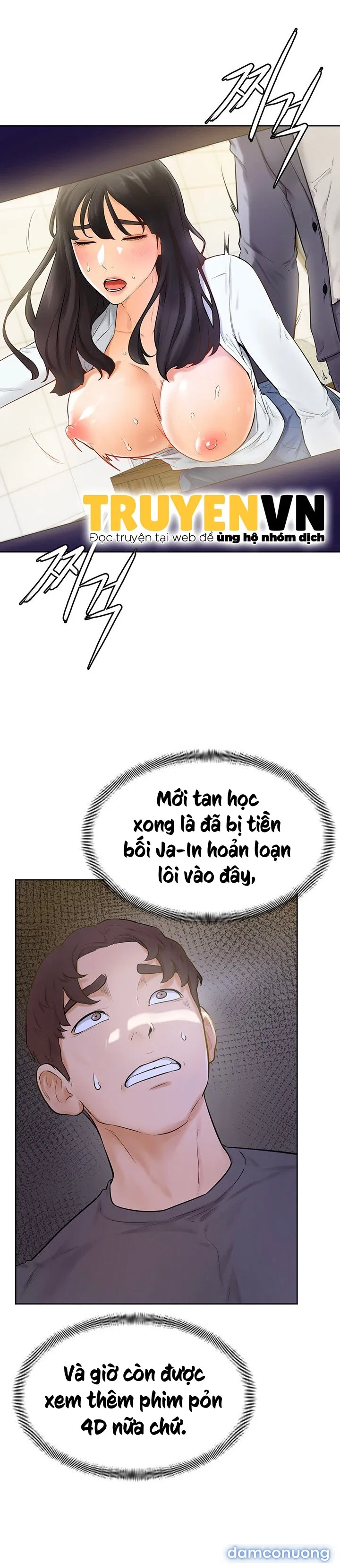 Cố Lên Nam Joo! 