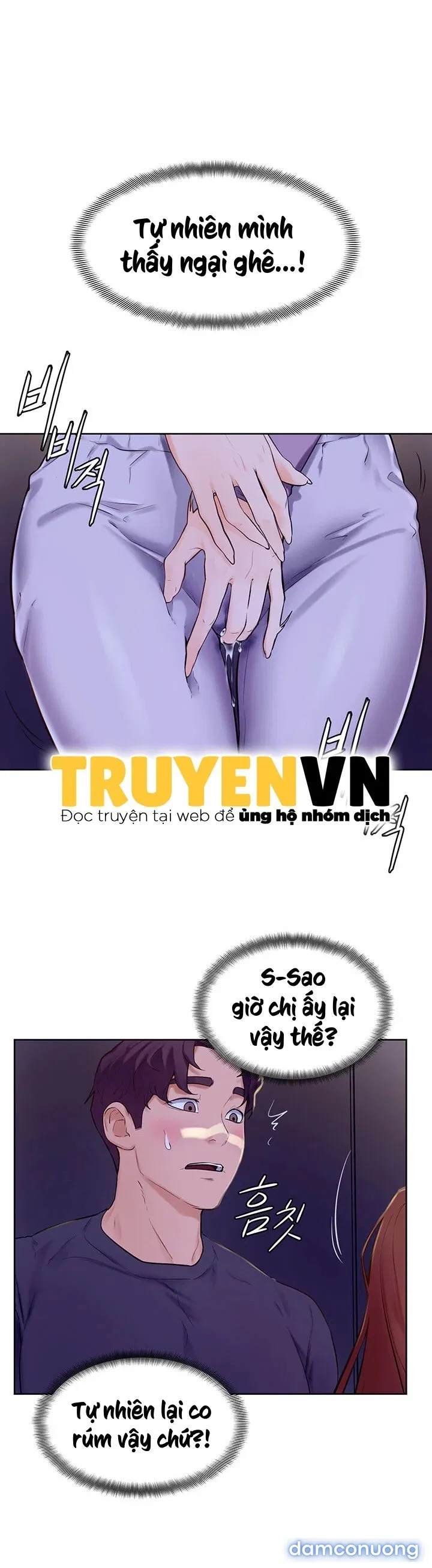Cố Lên Nam Joo! 