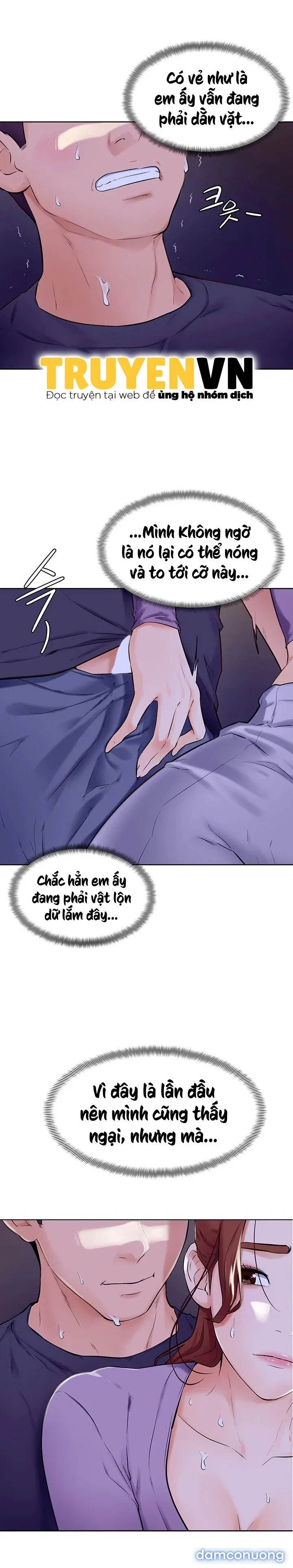 Cố Lên Nam Joo! 