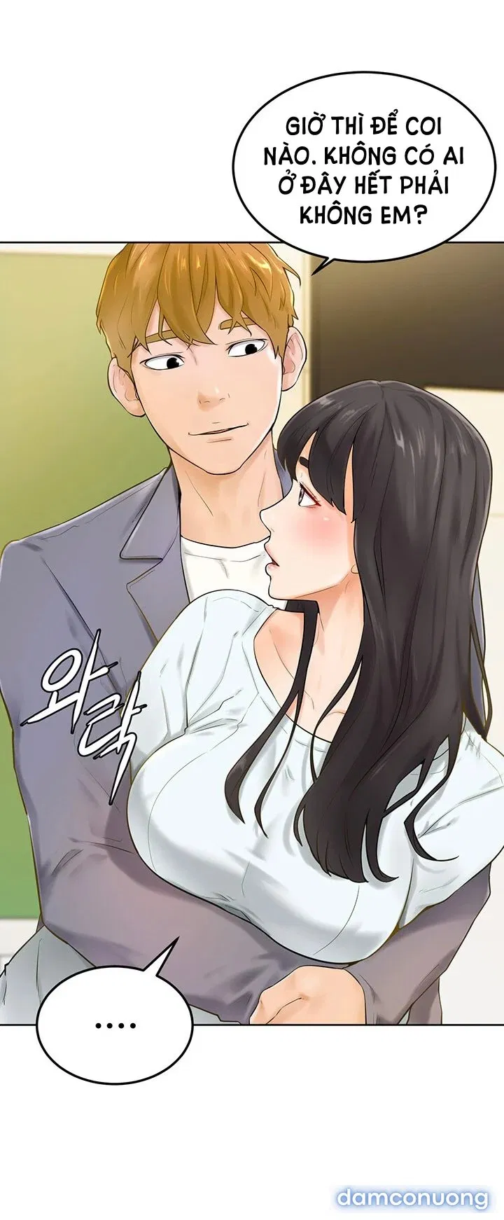 Cố Lên Nam Joo! 