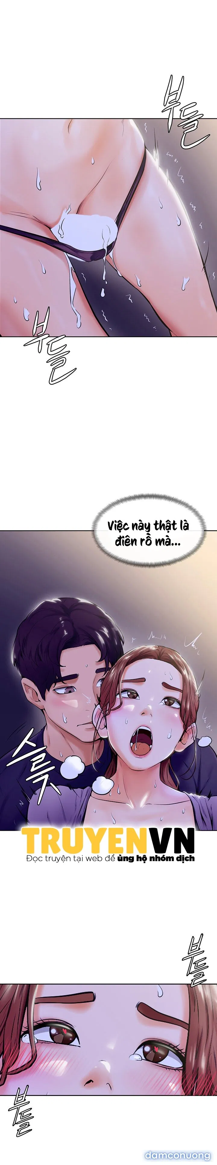 Cố Lên Nam Joo! 