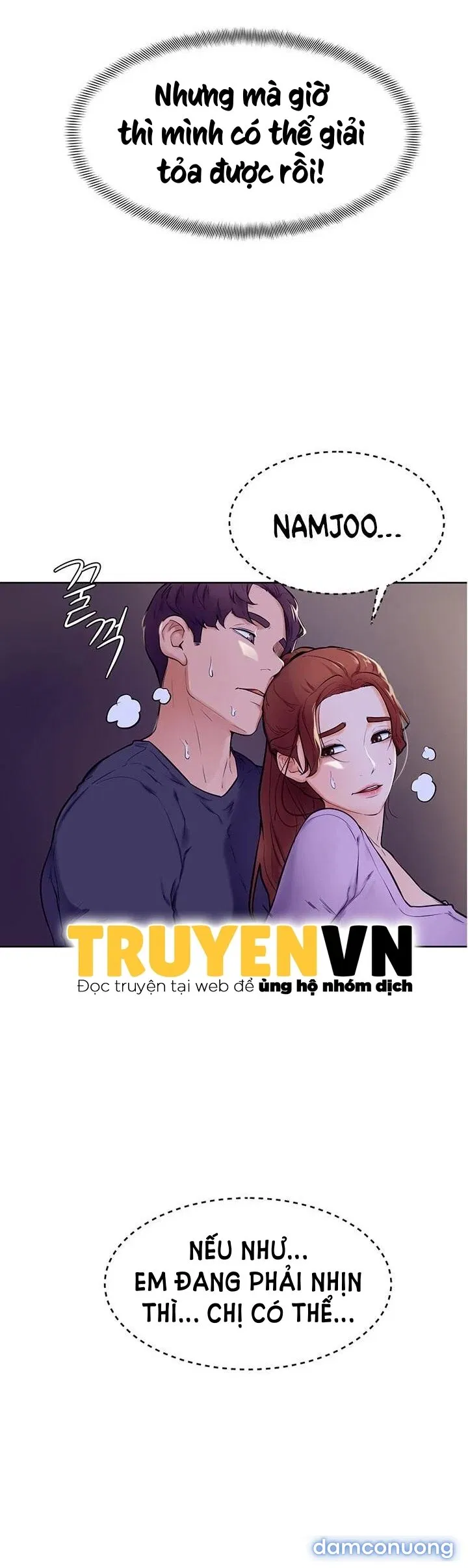 Cố Lên Nam Joo! 