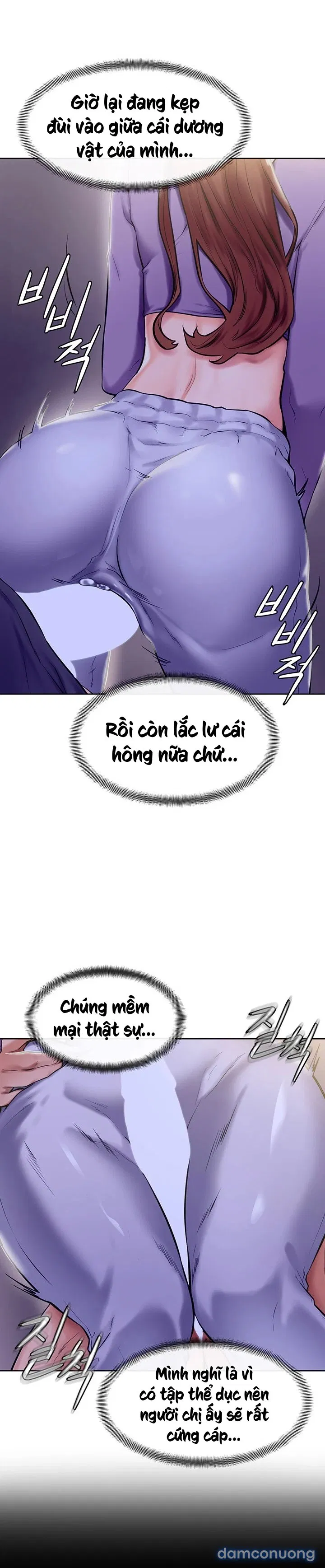 Cố Lên Nam Joo! 