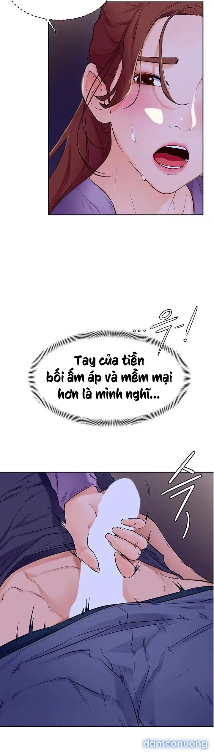 Cố Lên Nam Joo! 