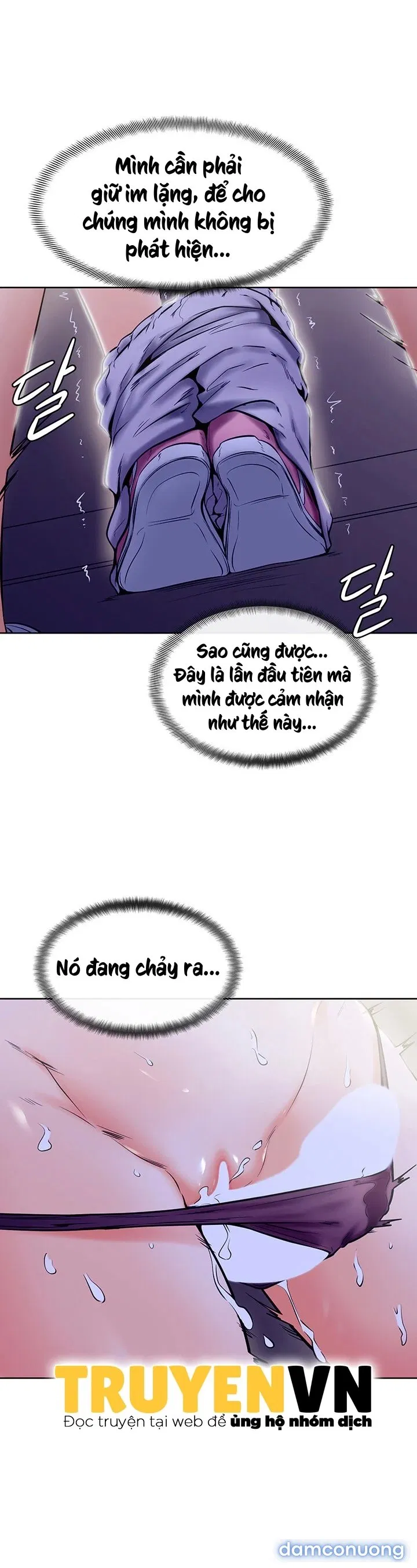 Cố Lên Nam Joo! 