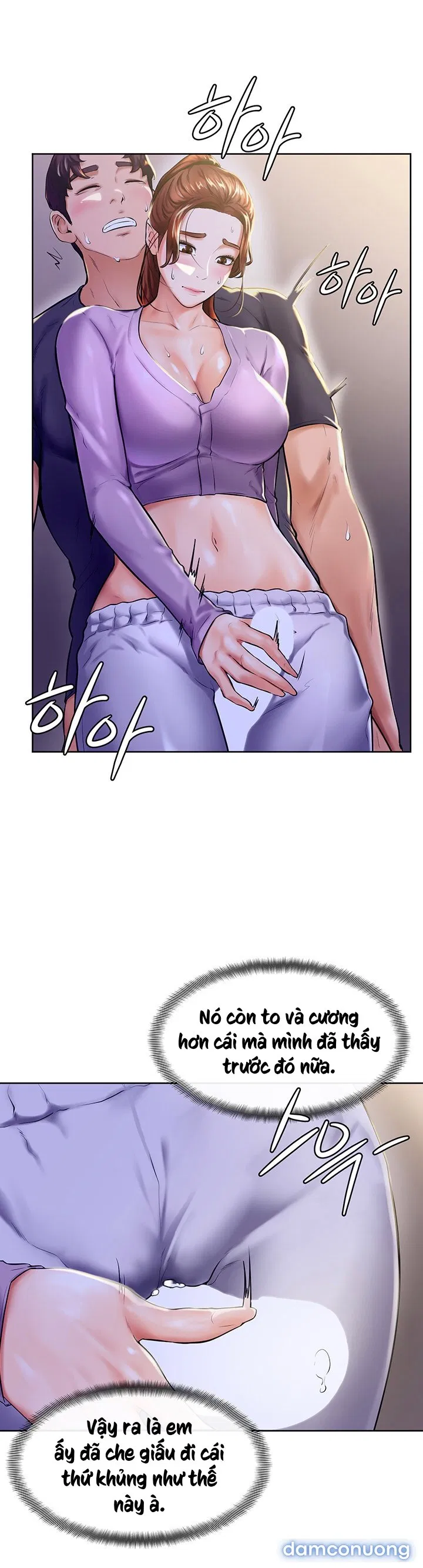 Cố Lên Nam Joo! 