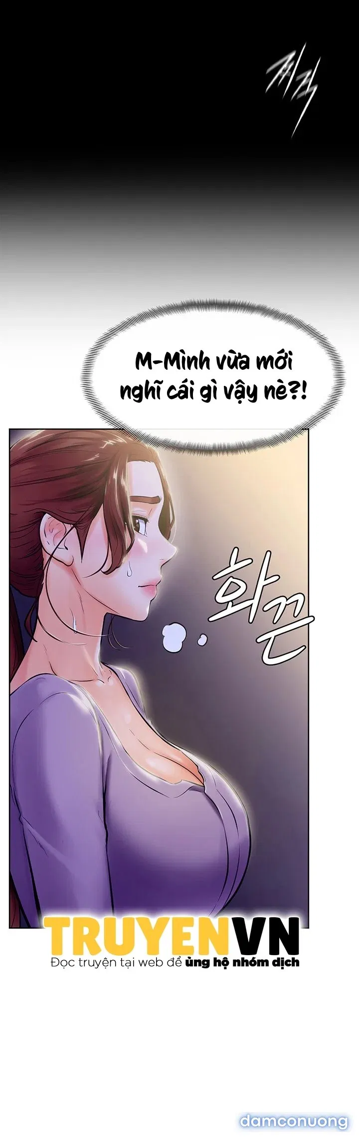 Cố Lên Nam Joo! 