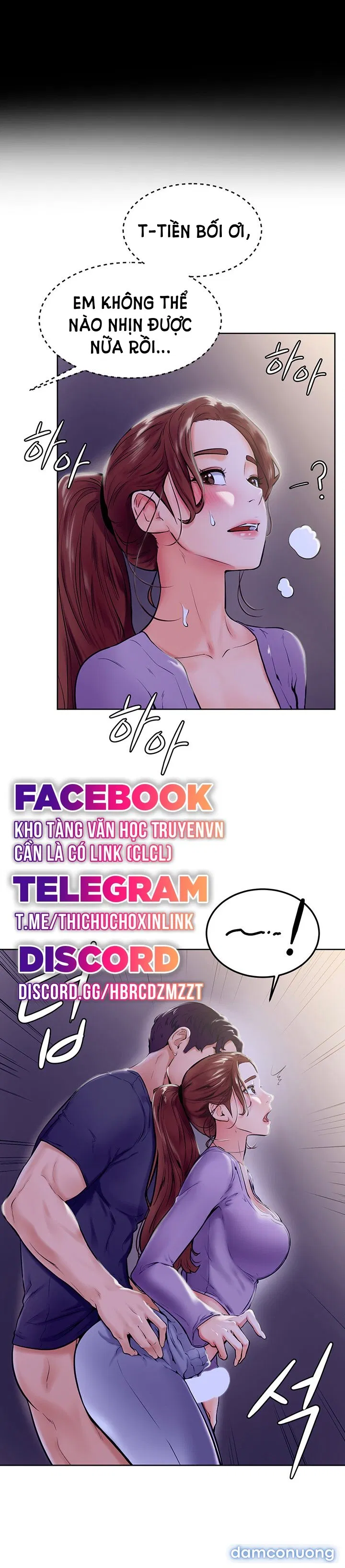 Cố Lên Nam Joo! 