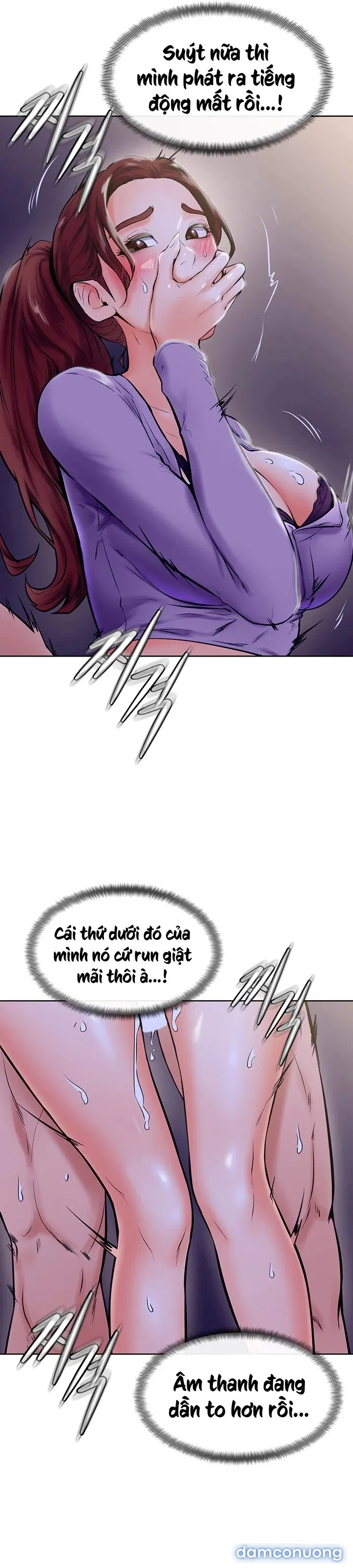 Cố Lên Nam Joo! 