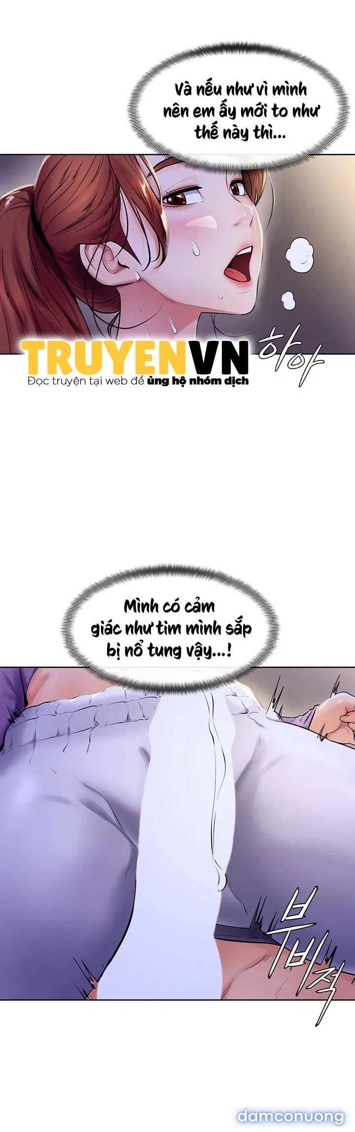 Cố Lên Nam Joo! 
